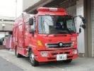 Imagen del Cuerpo de bomberos de Motoishikawa