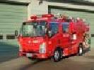 La imagen del Cuerpo de bomberos mejor en Aoba
