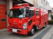Imagem do corpo de bombeiros de Ichizawa