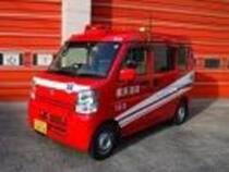 Image of Ichizawa Mini Fire Brigade