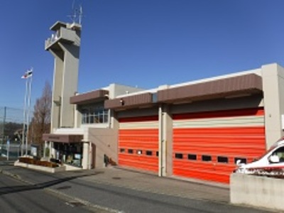 Image of Imajuku Fire Service Office