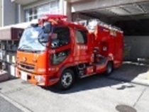 Imagem do corpo de bombeiros de Imajuku