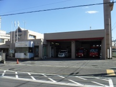 Imagem do firefighting de Minamihonjyuku se ramifica escritório