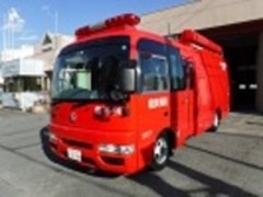 Imagem do Minamihonjyuku unidade de desastre-resposta especial