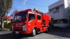 Image of Sachigaoka fire brigade