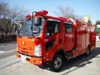Hình ảnh Đội cứu hỏa số 2 Asahi