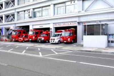 Imagem do Asahi corpo de bombeiros governo edifício