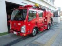 Hình ảnh Đội cứu hỏa Asahi Daiichi
