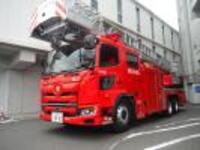 Hình ảnh Đội cứu hỏa thang Asahi