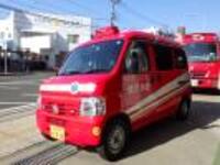Hình ảnh đội cứu hỏa mini Asahi