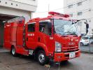 Imagen del Cuerpo de bomberos de Honjin