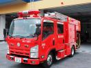Hình ảnh Sở cứu hỏa Hodogaya 1
