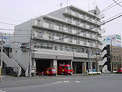 Hình ảnh Chi nhánh Sở cứu hỏa Sugita