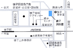 磯子消防署への地図