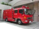 Hình ảnh Đội cứu hỏa Midorien