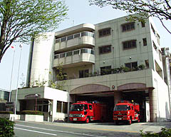 Imagem do firefighting de Ryokuen se ramifica escritório