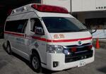 Hình ảnh Đội cứu thương Nakata