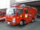 Imagem do 1, corpo de bombeiros de Izumidai