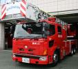 Hình ảnh Đội cứu hỏa thang Izumi