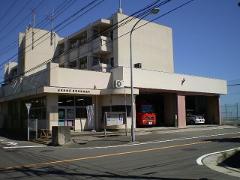 Imagem do firefighting de Tomioka se ramifica escritório