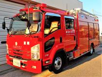 富冈消防队的图片