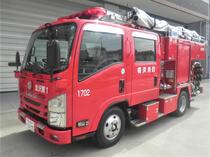 Hình ảnh Đội cứu hỏa số 1 Kanazawa