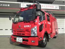 Fotografía del Kanazawa segundo Cuerpo de bomberos
