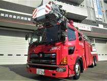 Hình ảnh Đội cứu hỏa thang Kanazawa