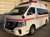 La fotografía de los servicios de emergencia más buenos en Kanazawa