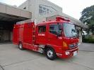 Hình ảnh Đội cứu hỏa Kozue