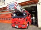 Hình ảnh Đội cứu hỏa bậc thang Hiyoshi