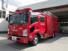 Imagen del Cuerpo de bomberos de Kaminagaya