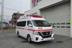 La imagen de los servicios de emergencia más buenos en Midori