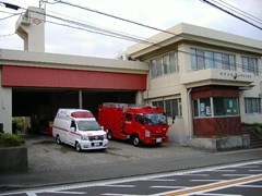 Imagen de la Hakusan firefighting sucursal