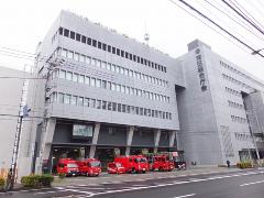 Imagem do Minami corpo de bombeiros governo edifício