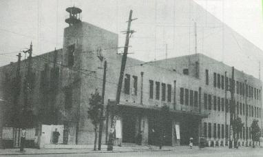 Hình ảnh Trạm cứu hỏa phía Tây năm 1938