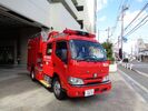 Imagem do corpo de bombeiros de Sakainotani
