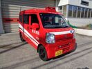 Hình ảnh Đội cứu hỏa mini Sakainotani