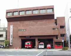 Imagem do Nishi corpo de bombeiros governo edifício