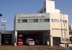 Imagem do Sakae corpo de bombeiros governo edifício