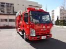 La imagen del Cuerpo de bomberos mejor en Sakae