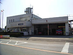 中瀨谷消防辦事處的圖片