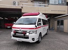 Imagen de Shimoseya los servicios de emergencia