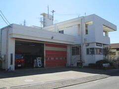 Hình ảnh Sở cứu hỏa Akuwa