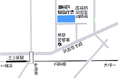 通往濑谷消防署的地图