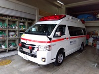Hình ảnh xe cứu thương Taisho