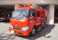 Hình ảnh Đội cứu hỏa số 1 Totsuka