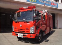 Imagem do Tozuka segundo corpo de bombeiros