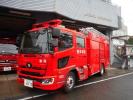 Imagen del Cuerpo de bomberos de Komaoka