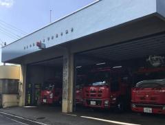 Hình ảnh Sở cứu hỏa thị trấn Daikoku